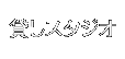 貸しスタジオ